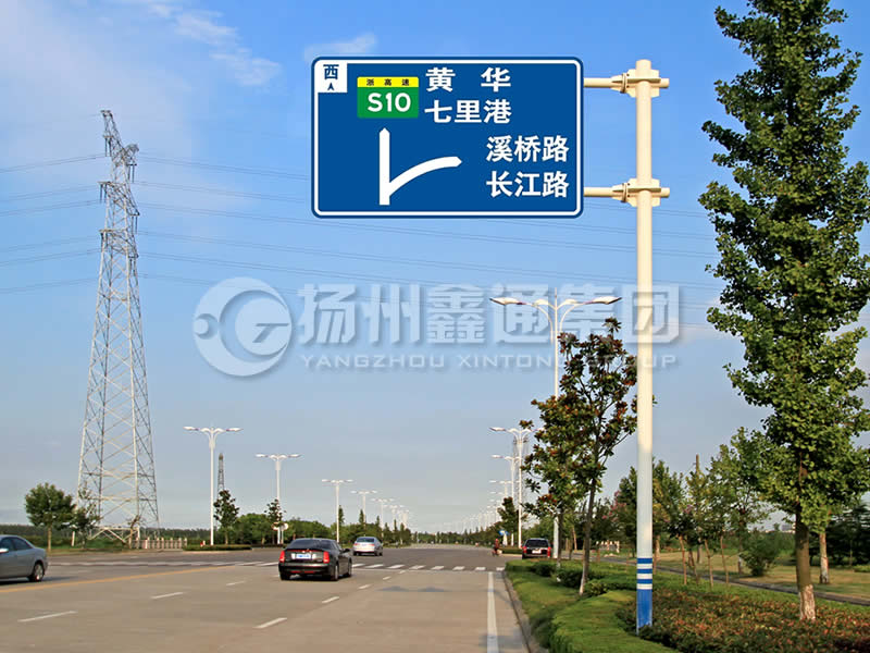 BZG-001，交通標志桿，雙橫臂交通標志桿