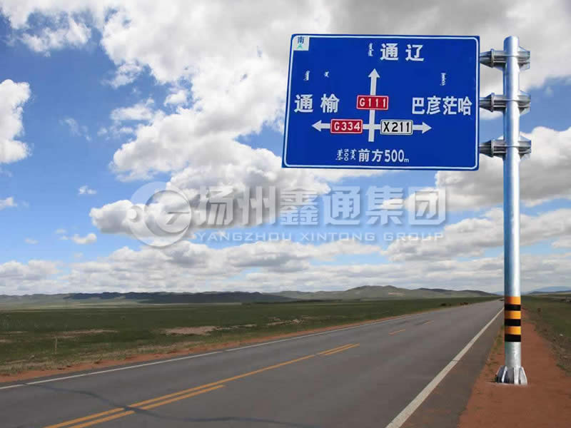 BZG-003，交通標志桿，三懸臂鍍鋅標志桿
