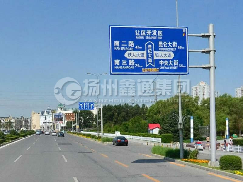 BZG-004，交通標志桿，鍍鋅交通標志桿