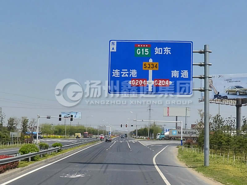 BZG-006，交通標志桿，4F型交通標志桿