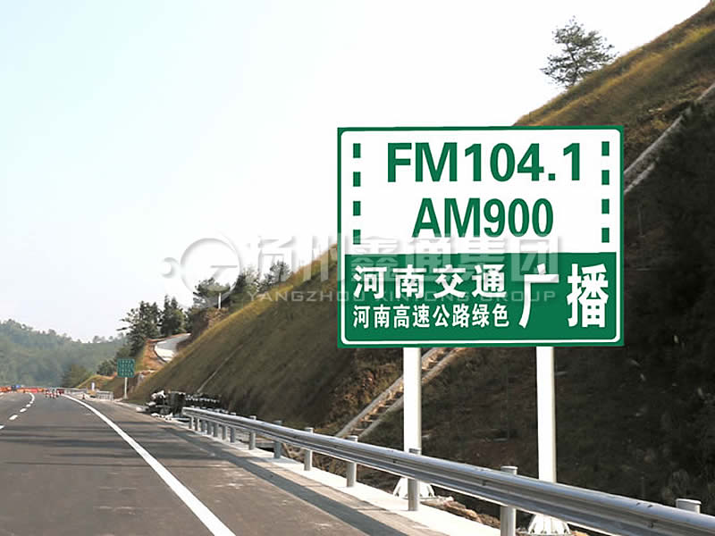 BZG-016，交通標(biāo)志桿，雙柱標(biāo)志桿