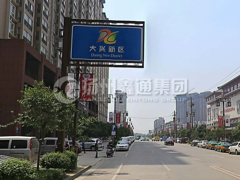 BZG-018，框架交通標(biāo)志桿，西安交通標(biāo)志桿