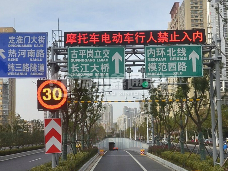 LMJ-011，桁架式情報板門架，隧道龍門架
