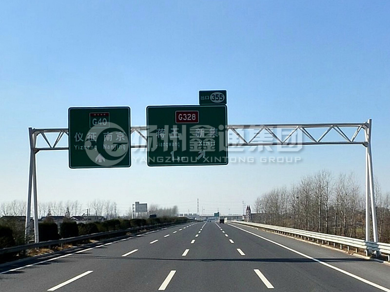 LMJ-030，高速路名標(biāo)志牌龍門架