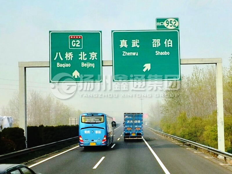 LMJ-031，指路標(biāo)志牌龍門架