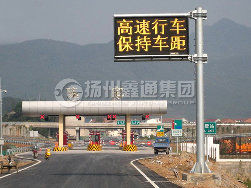 YDP-009，誘導(dǎo)屏桿，懸臂式情報板立桿