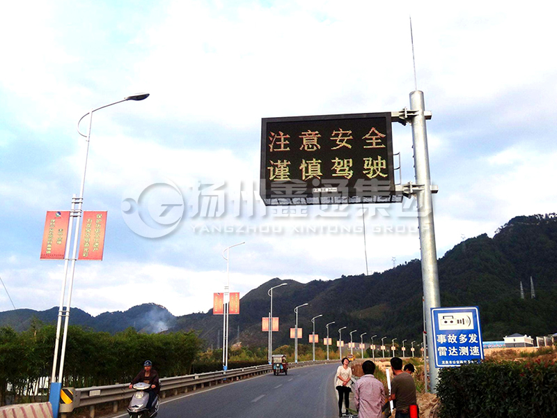 YDP-010，誘導(dǎo)屏桿，信息發(fā)布屏立桿