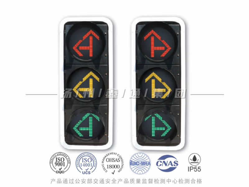 FX403-2L，箭頭信號(hào)燈