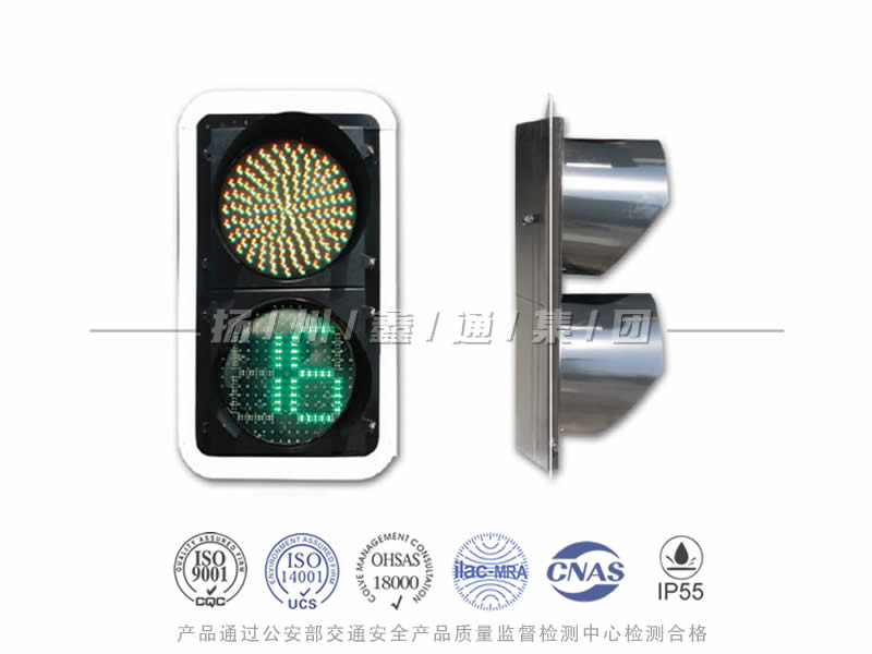 JD402-3L，滿屏信號(hào)燈含倒計(jì)時(shí)