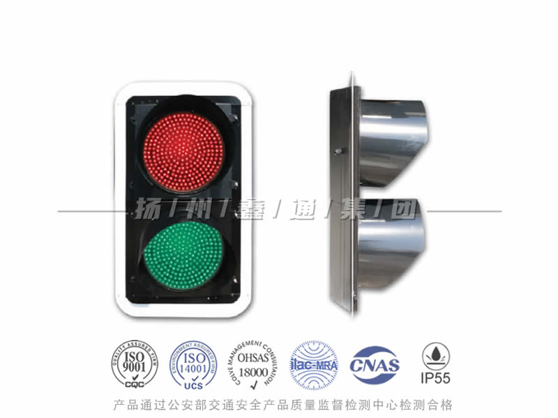 JD402-9L，滿屏信號(hào)燈，船閘信號(hào)燈