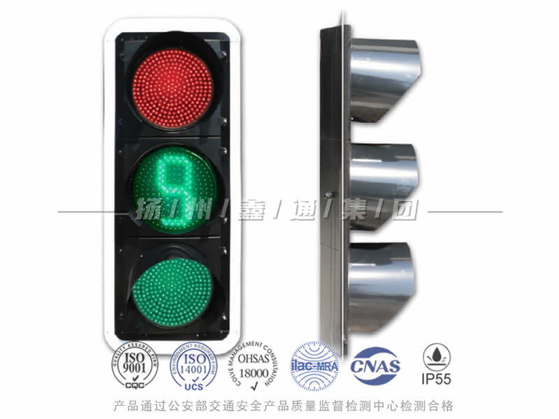 JD403-12L，滿屏信號(hào)燈含倒計(jì)時(shí)