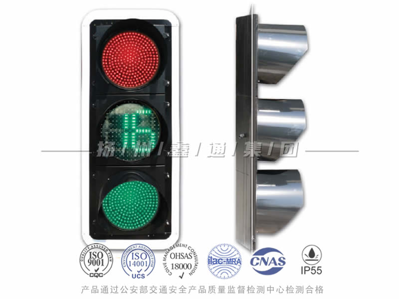 JD403-2L，滿屏信號(hào)燈含倒計(jì)時(shí)