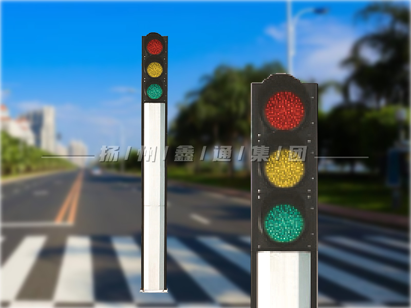 YTH403-10L-JD，一體化機(jī)動(dòng)車(chē)信號(hào)燈