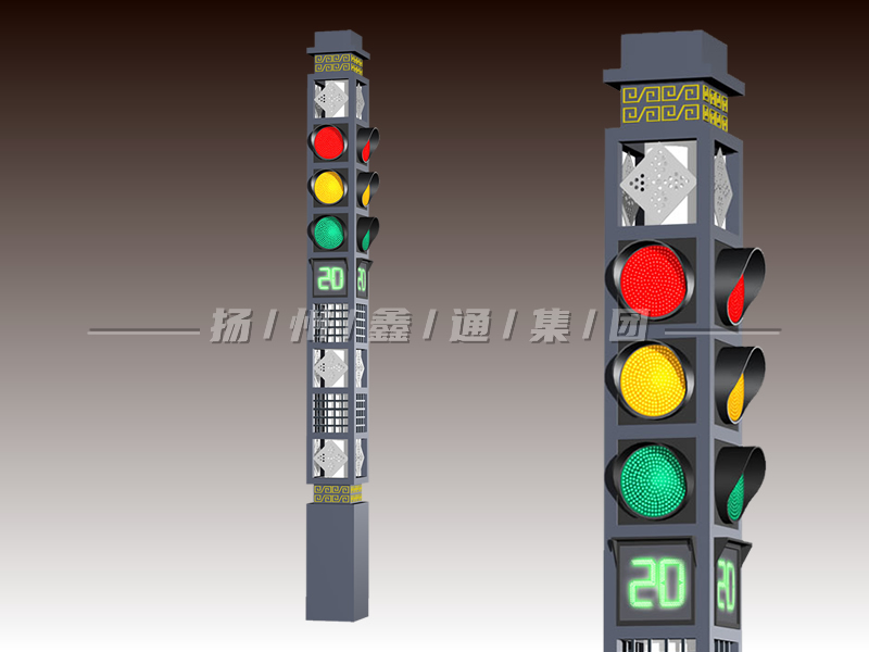 YTH404-16L-JD，景觀一體化機(jī)動(dòng)車燈